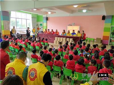 Great Love, boundless love, Warm Wenshan -- Shenzhen Lions Club's activities of caring for children, drug control and AIDS prevention have entered Wenshan, Yunnan province news 图9张